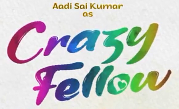 Crazy-Fellow-Movie-OTT-Release-Date-Digital-Rights-and-Satellite